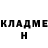 Амфетамин VHQ Dmitriy Ginzburg