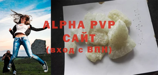 гашик Абдулино