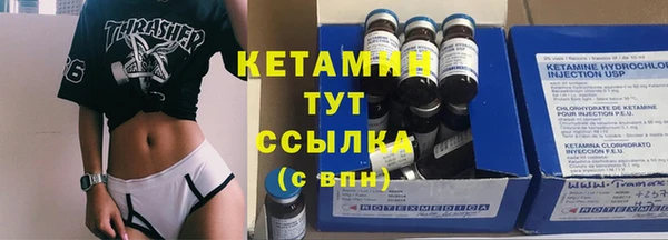 ешки Новокубанск