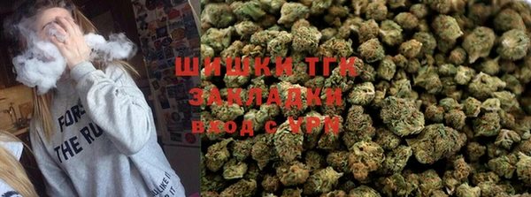 каннабис Новодвинск