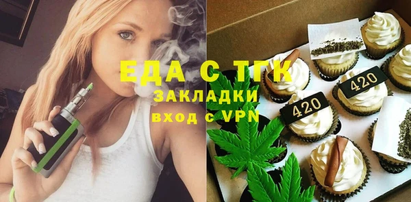 гашик Абдулино