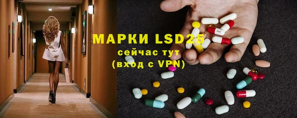 каннабис Новодвинск