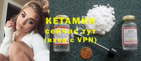 ешки Новокубанск