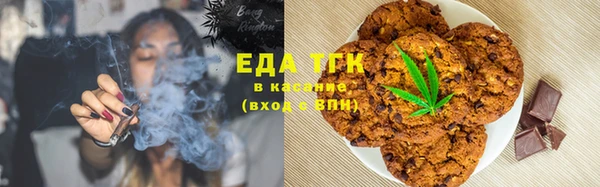 гашик Абдулино