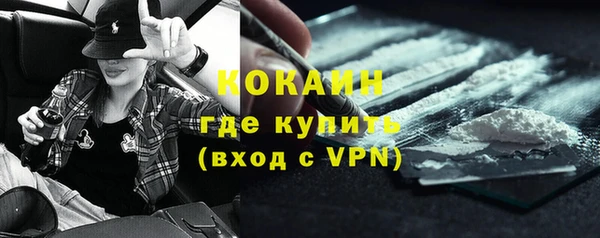 каннабис Новодвинск