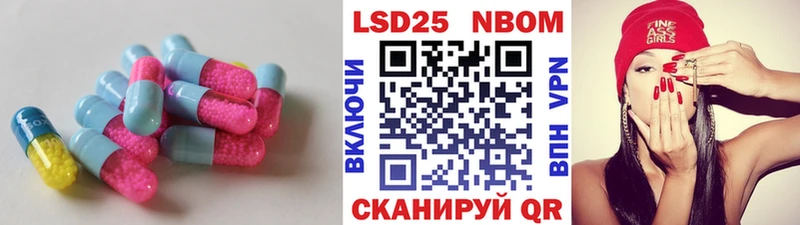 hydra ссылки  Алапаевск  LSD-25 экстази ecstasy 