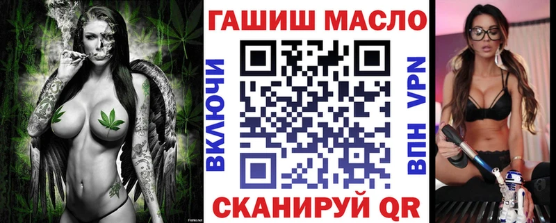 цены   Алапаевск  ТГК вейп 